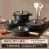 [6-piece non-stick pan set] 28cm frying pan + 24cm deep frying pan + 24cm soup pot + 18cm milk pot + silicone spatula + soup spoon.