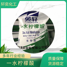 �F؛���lһˮ������ ʳƷ���ӄ�ԭ�Ϸ� ��ζ���{ζ������ă�