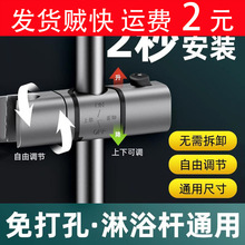 �����lԡ���߼����������U��ԡ���̶��������{��֧������������