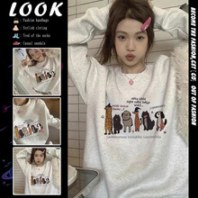 美式复古卡通无帽圆领卫衣女学院风设计感小众宽松慵懒风长袖上衣