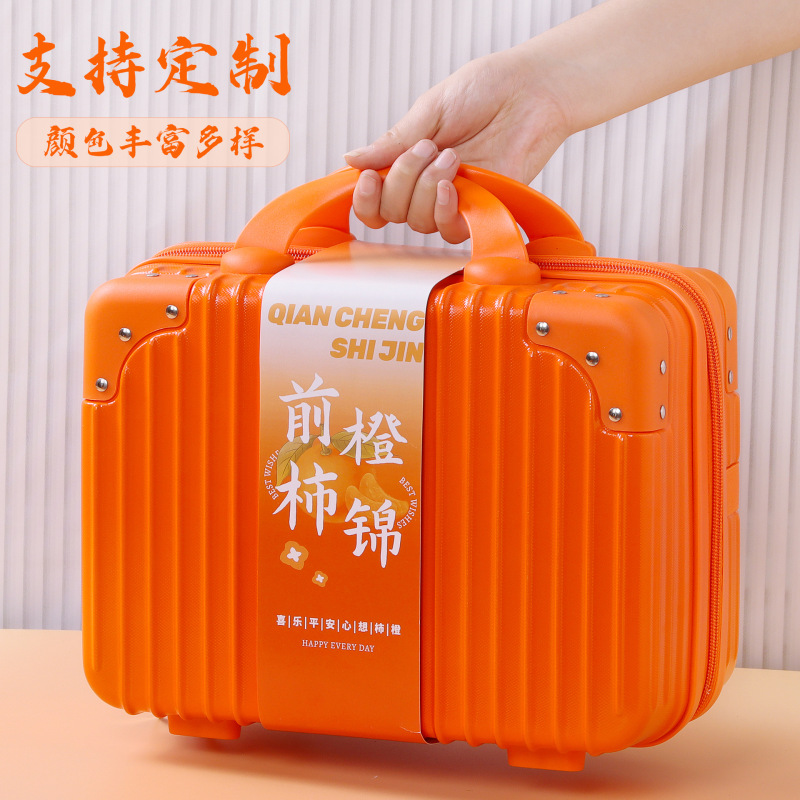 14inch Small Suitcase Abs Gift Box Empty Box Packaging Box Souvenir Suitcase Employee Business Custom Logo 14inch Small Suitcase Abs Gift Box Empty Box Packaging Box Souvenir Suitcase Employee Business Custom Logo
