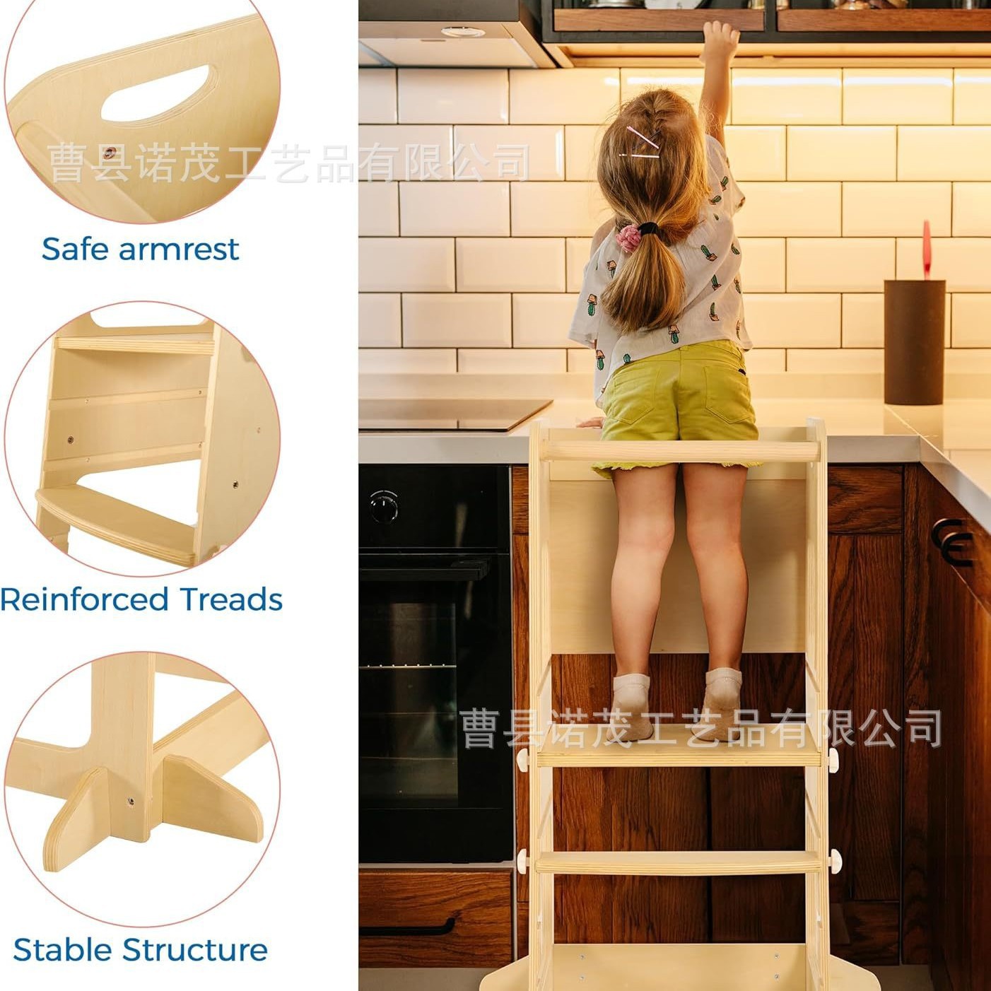 Children's Stool Solid Wood Wash Pedal Stool Kitchen Standing Stool Baby Dining Chair Foldable Wooden Montessori Learning Tower