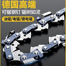 ���朗l18��20���M�ڵ�ԭ�b10/12/14/16��ľ�ͨ��늓����F��