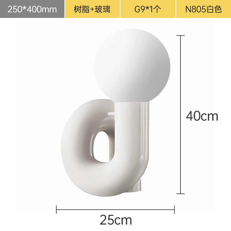 代件後、現代のシンプルなアイデア樹脂電気スタンド児童室デザイナーのモデルハウス装飾ガラス電気スタンド|undefined