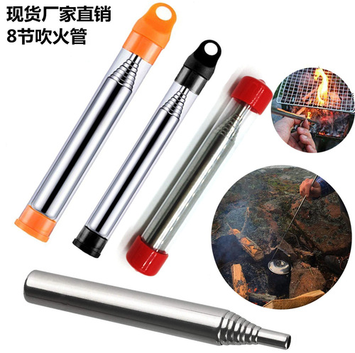 Supply 304 stainless steel blowtorch tube, blowtorch, camping fire-starting tools, retractable blowtorch stick factory