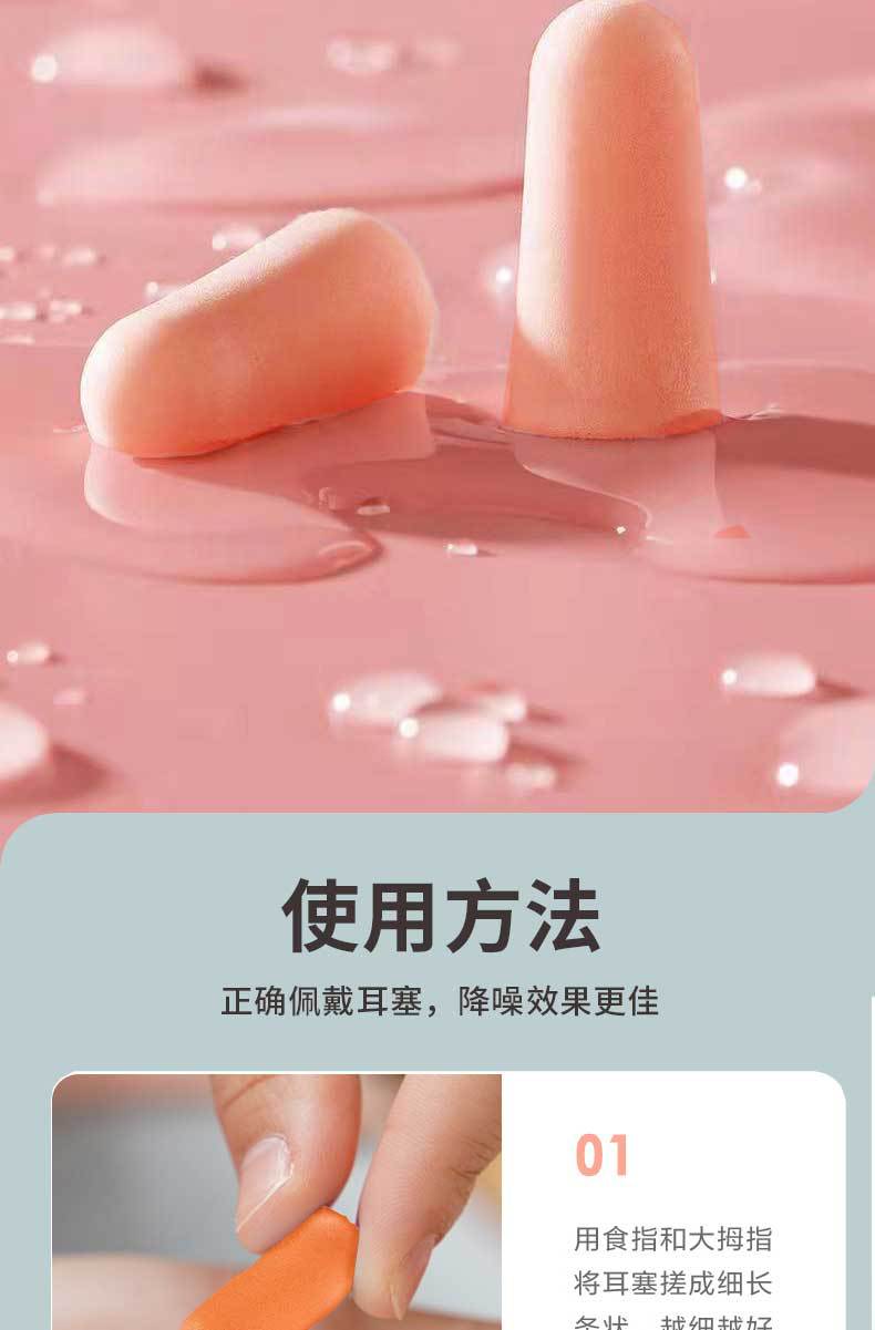 详情页(定制)_09.jpg