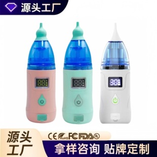 Cross-border baby nasal aspirator baby nasal excrement newborn electric nasal aspirator baby children toddler nasal mucus cleaner