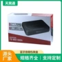 数码定制化妆品包装盒彩盒