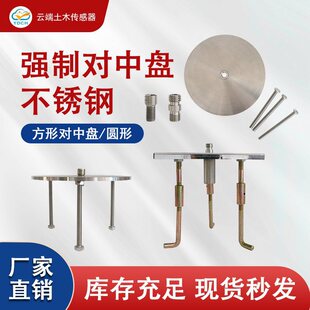 ���P䓏��ƌ��бP�w�ıPȫվ�x���������c�y����־�����O�y���