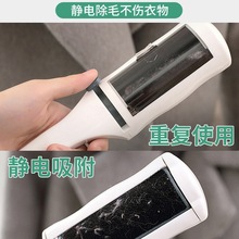 �Lˢճë���LͲ��që�ش����·�ȥëˢˢë�����մ��ë��ë