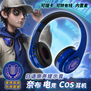 ����oph�β�Ӷ��늸�COS�˸�o���{�����C����Ԫ�^��ʽ�Α���߅