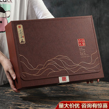 ��؛���ͶY�ߙn���x����ɽ��ɽС�N�Y���b�YƷ�b�t���~������250g