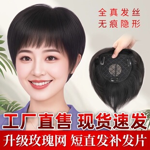 �ٰlŮƬ�^픶̰lȫ���˰l�z�ڋ����װl��Ȼ�p�����l���^���a�lƬ