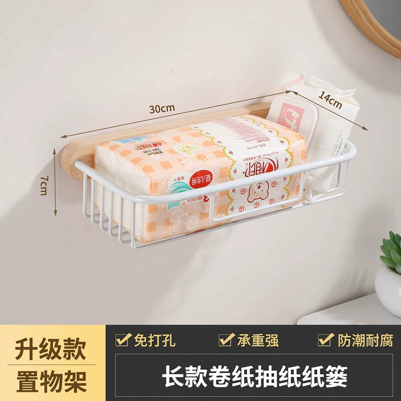 Snelofon bathroom solid wood bath towel standing hand toilet free punch fold folding double -pole towel rack sanitary ware set