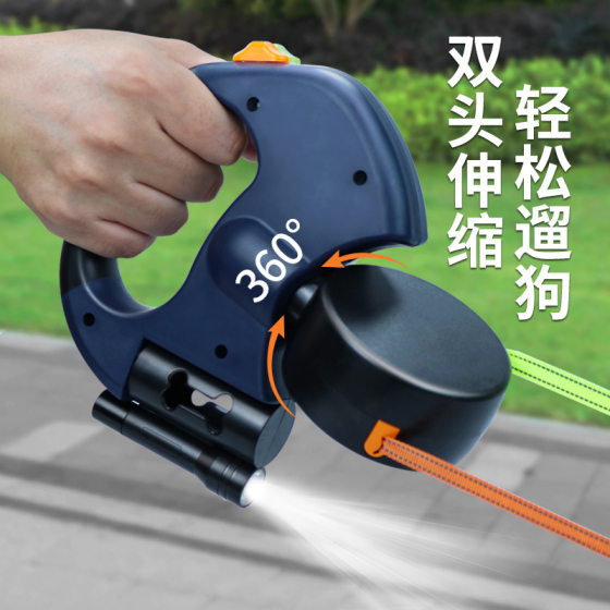 Pet tractor one-to-two retractable adjustable dog rope outdoor teddy bear medium and small dog walking artifact