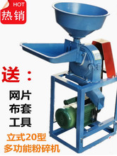 20���ϙC�๦�����װ��ݰ��qș�ķ���C��ϴ�ۙC����s�Zĥ�ۙC