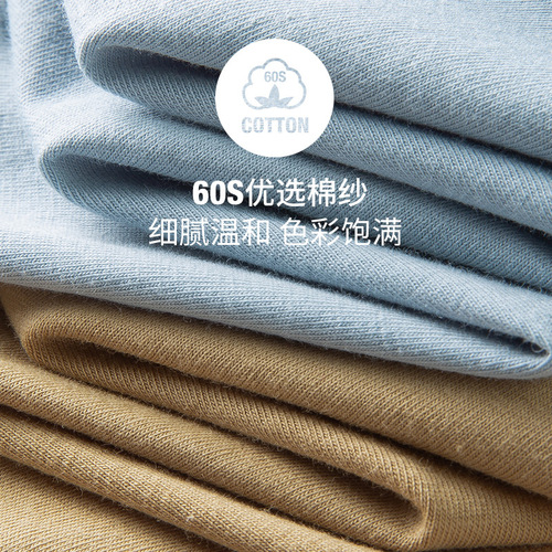 60 count Pima cotton silk Arrow pants men's antibacterial pure cotton boxer loose home large size underwear