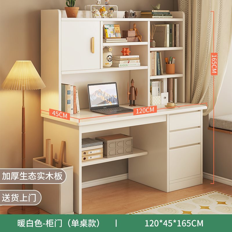 [럭셔리 하이트닝 캐비닛 도어 모델] 120cm 따뜻한 화이트 하이트닝 캐비닛 도어 모델 SF Express/Debon이 집까지 배송됩니다.