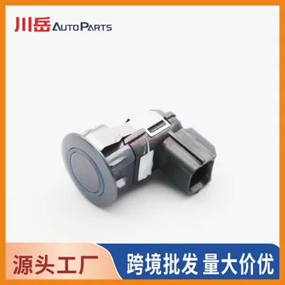 parking assist ultrasonic radar – Park radarı