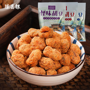 ��y����ζ����200g�ؑc������С���خa����С��ʳ�Q���m����160g