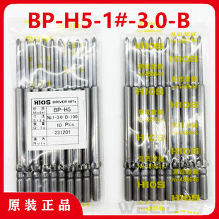 ����^BP-H5-1#-3.0-B-40-60-80-100-120���������ݽz���^