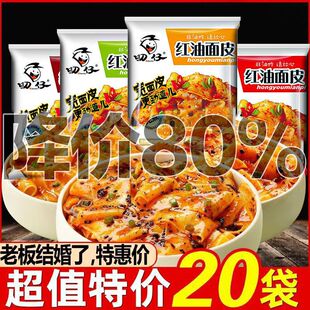 �t�͌���Ƥ��ʳ���˛_�ݷ��������l��Ƥ�����������u���������