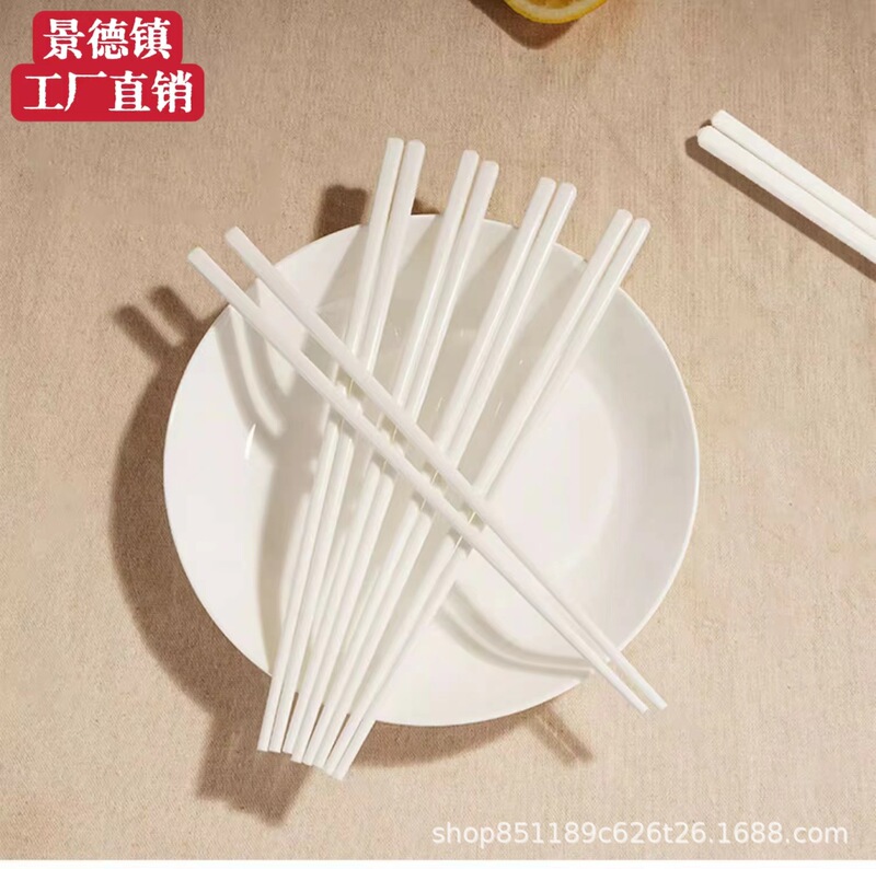 Bone China Chopsticks Household High-grade Anti-slip Chopsticks Antibacterial Mildew-proof High Temperature Easy Cleaning Ceramic Tableware