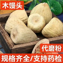 ľ�z�^ ��ș�����l ���Z�� ��ĸ�� �Ƀ��o�s ֧��ș�z �н�ӆ��