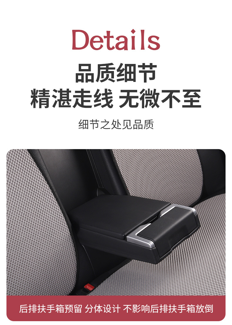 Car Massage Net, Universal Seat Cushion for All Seasons, Fashionable, Simple, Non-Slip, Wear-Resistant, Breathable and Comfortable Single-Seat Three-Piece Seat Cushion