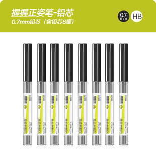 С�������չP�����U�P��Qо0.7mm