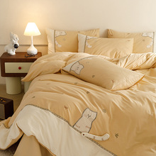 A�ĸ��ȫ��ˮϴ�޴̽�؈���N�������ޱ��״����ļ�����˯�ļ���