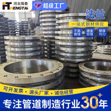 304���P䓷��mƽ�����m�P���ӷ��mƬ��˨�S�����l�S��ֱ�N