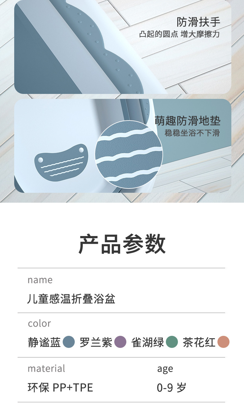 婴儿洗澡盆浴盆宝宝可折叠幼儿坐躺大号小孩家用新生儿