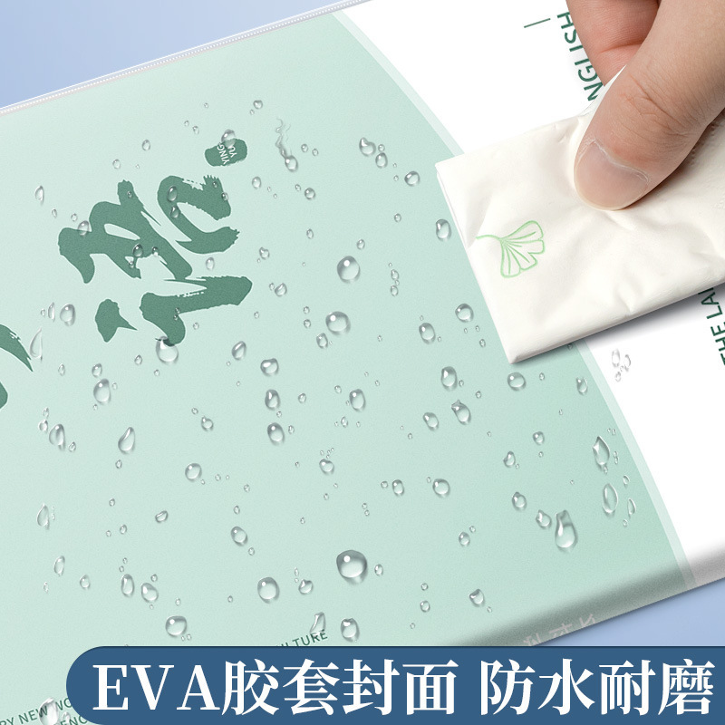伊卡加厚科目本全套学科b5英语数学笔记本文科理科初高中生专用|undefined