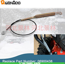 06900438 ���L�C������|SNO-Tek 24916003 AMP 24916303 ���� �L