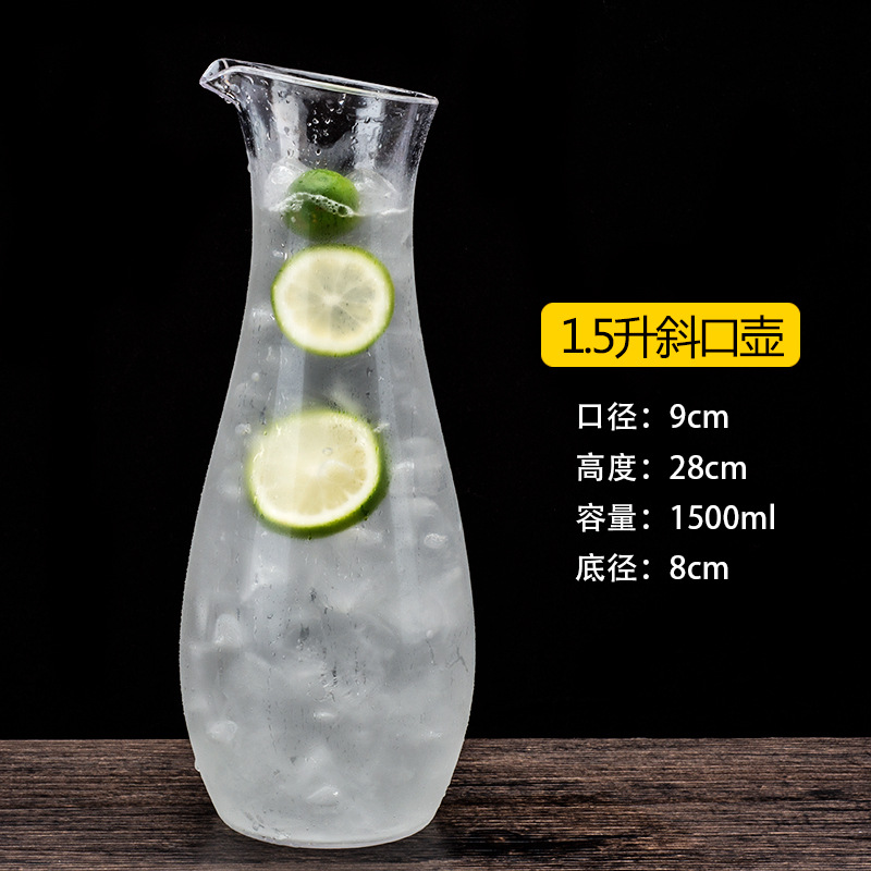 PC acrílico hervidor de agua fría hervidor de agua fría hervidor de plástico doméstico resistente a altas temperaturas bar restaurante hervidor de jugo de gran capacidad