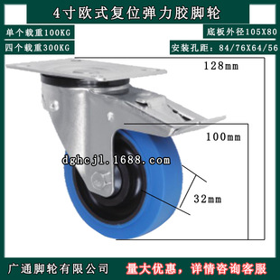 4�����͚Wʽ��λ�_݆�f��x܇AGV�{ɫ�����z�����b�����z�o���M�A