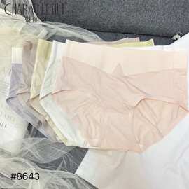 精品五条装魅丽翘日系甜美内裤女舒适透气冰丝无痕包臀中腰三角裤