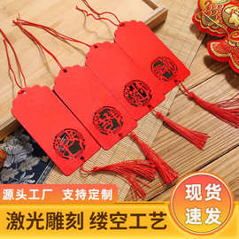 许愿祈福祈愿牌景区挂牌心愿木艺卡片悬挂木质祝福木牌logo批发