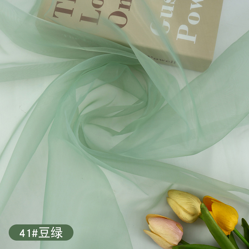 41 # 콩 그린/m