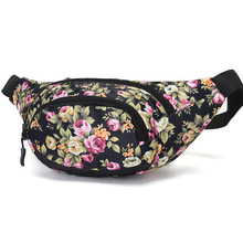 б�������Ůʿ�ٴ����e�ذ����b���sins������ϵ��H�μ�б���