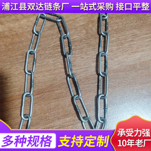 Factory metal chain ring chain wholesale large favorably