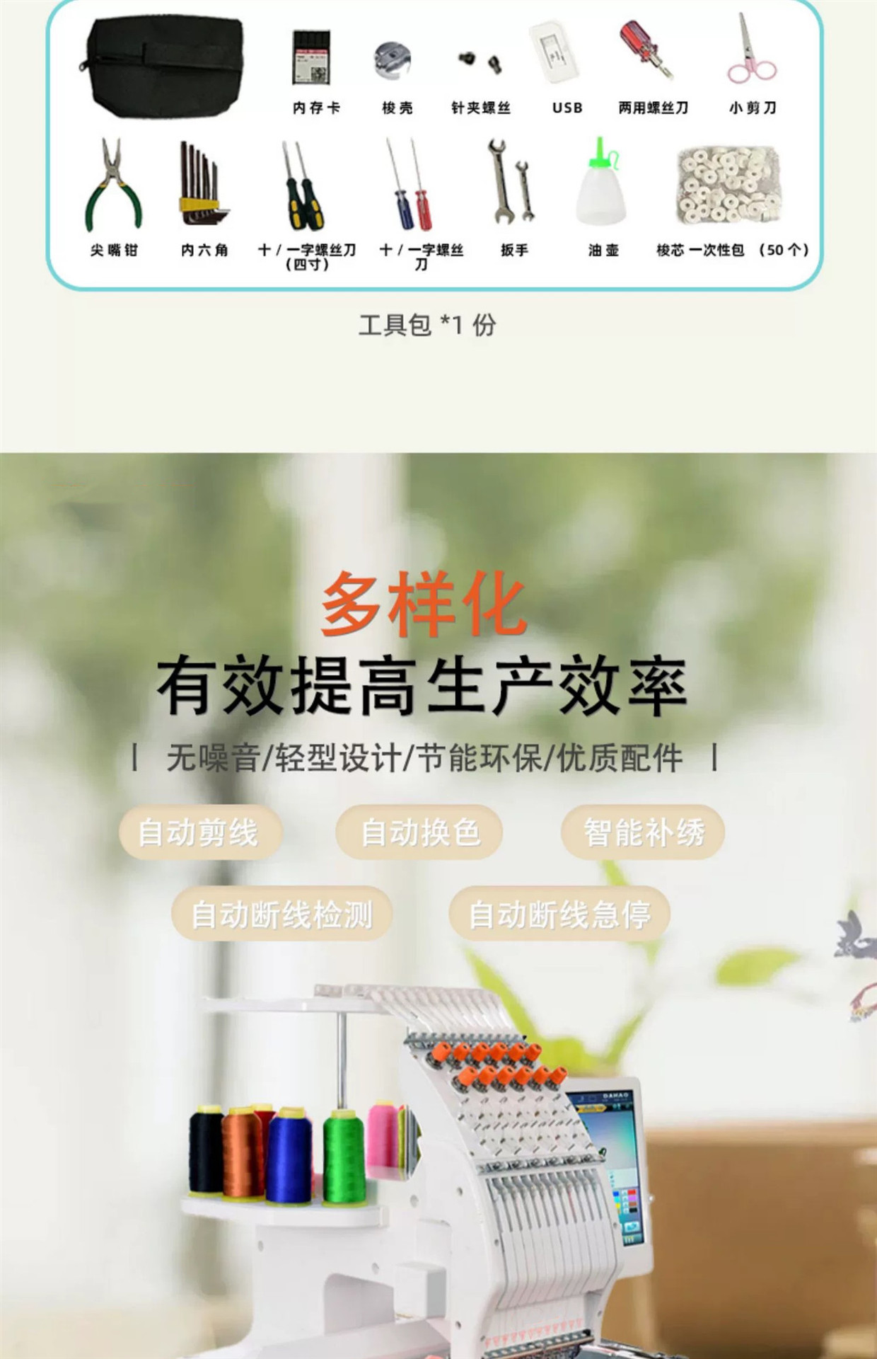 微信图片_20240407165144