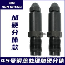 ע�ܙC���wʽ��Ӳ�������쇊�z�^���L�����������ע�ܙCԭ�S���