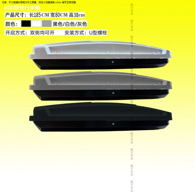 roof box universal ultra-thin – Roof box - black-800-model-luggage