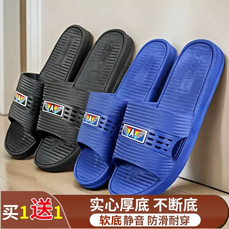 Мужские тапочки для улицы, прочные летние домашние, домашние мужские сандалии на толстой подошве.