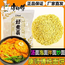 �����������漃�����泴���������C�������ʳ��������