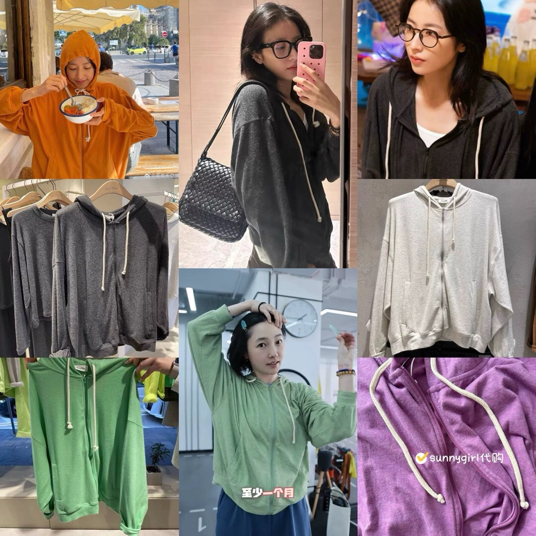 French Niche Brand Zipper Cardigan Sweatshirt Spring and Autumn Jacket Women's Original Factory Original High-End Elegant Women's Clothing