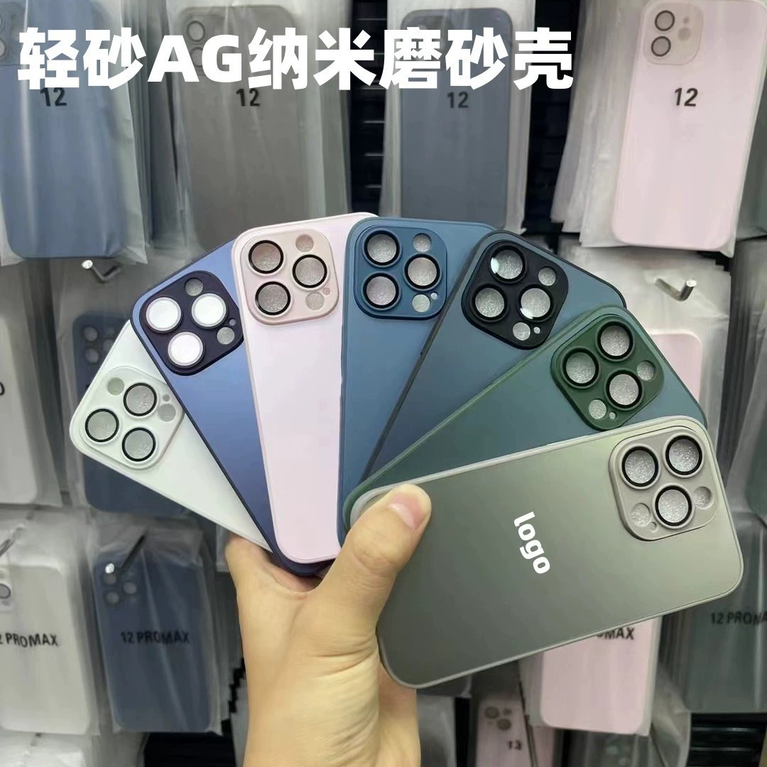 Чехол для iPhone 17, премиум-класса, с матовым нанопокрытием AG, полная защита для Apple 16, в комплекте с защитной пленкой для камеры, ударопрочный.