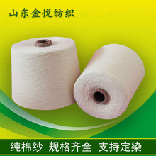 ��]�� �C�޼� ��]�����޼� ��]�Ϲɼ� �����l �S�ҹ���